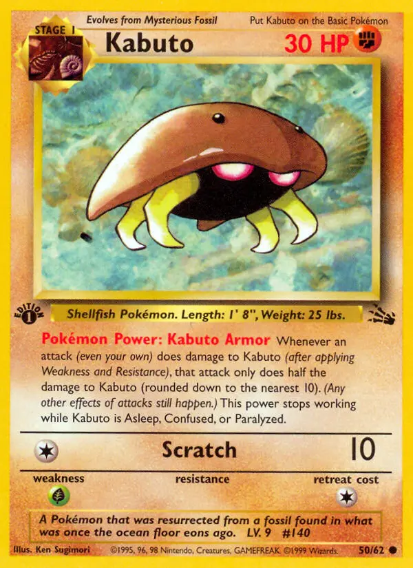 Card image of Kabuto