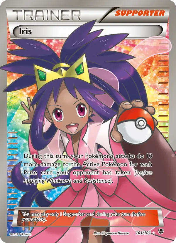 Card image of Iris