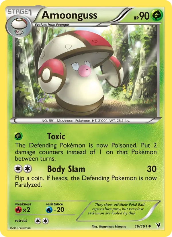Card image of Amoonguss