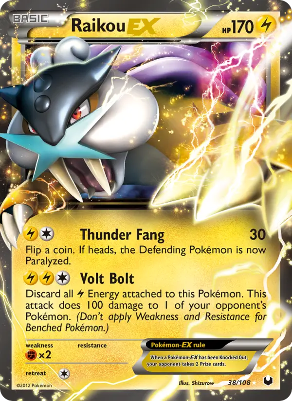 Card image of Raikou-EX