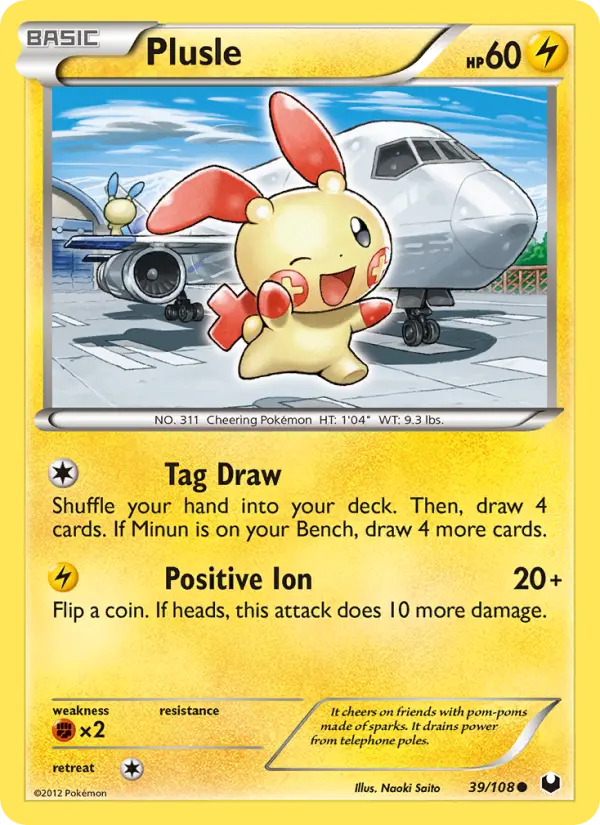 Card image of Plusle