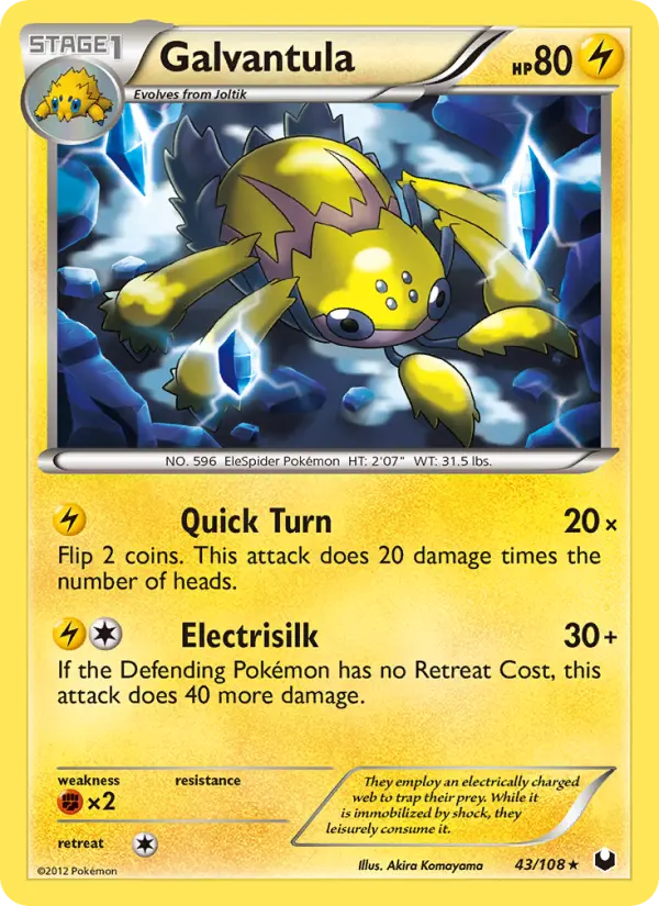 Card image of Galvantula