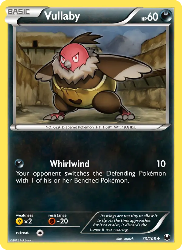 Card image of Vullaby