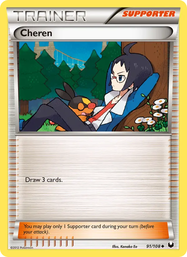 Card image of Cheren