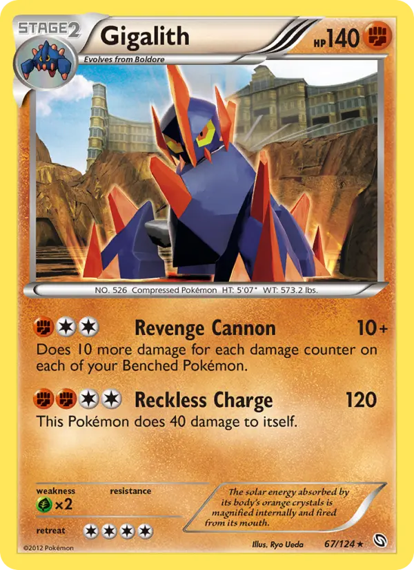 Card image of Gigalith