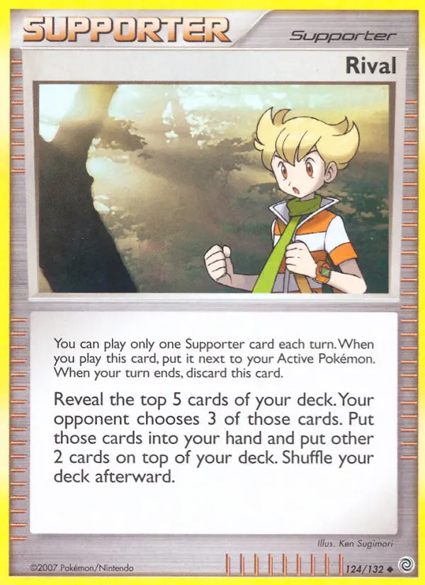 Card image of Rival