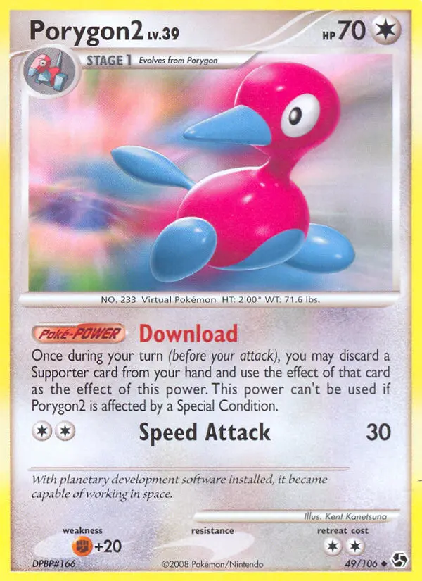 Card image of Porygon2