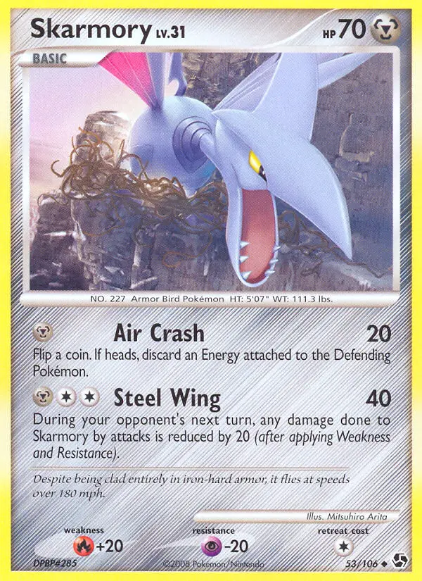 Card image of Skarmory