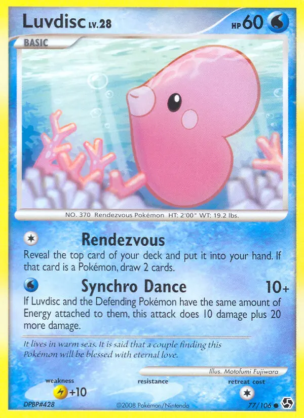 Card image of Luvdisc