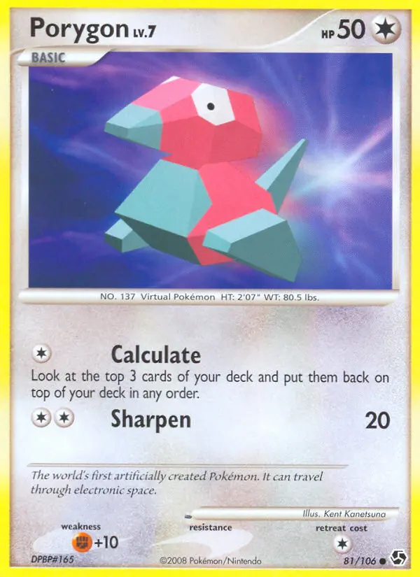 Card image of Porygon