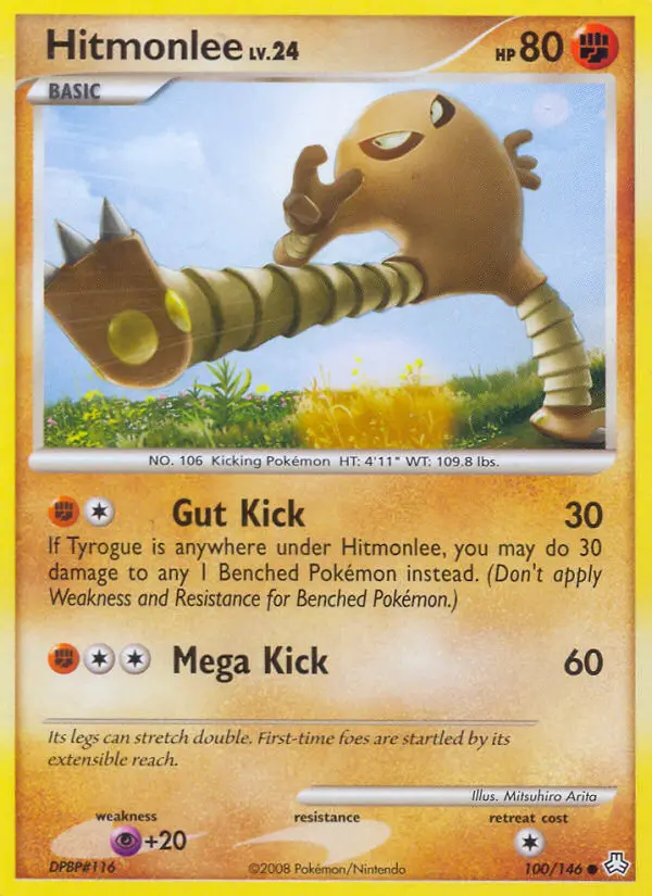 Card image of Hitmonlee