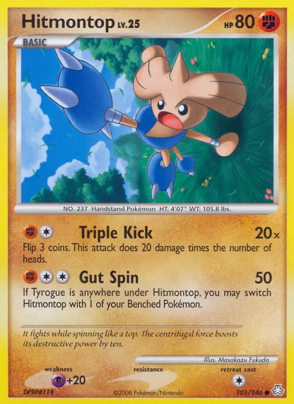 Card image of Hitmontop