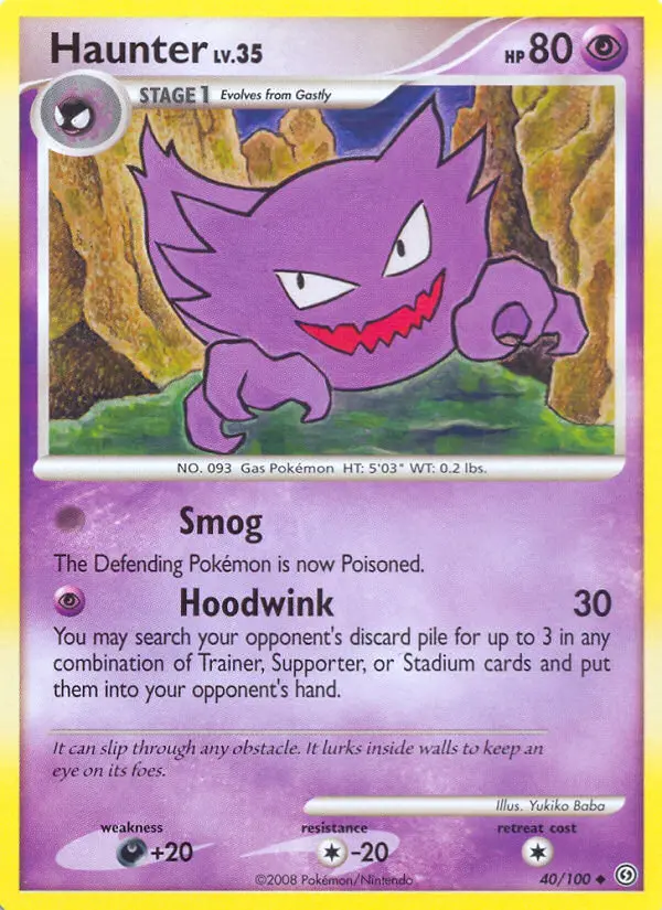 Card image of Haunter