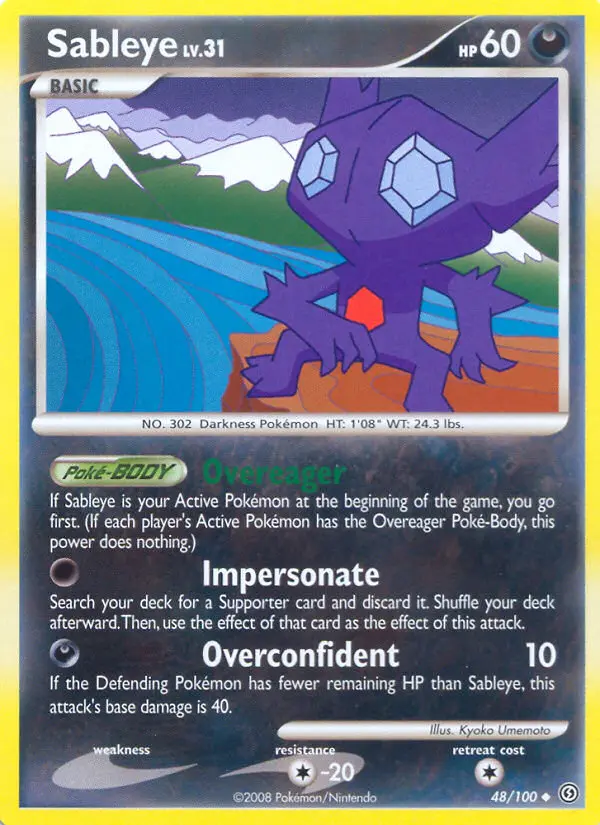 Card image of Sableye