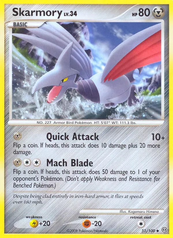 Card image of Skarmory