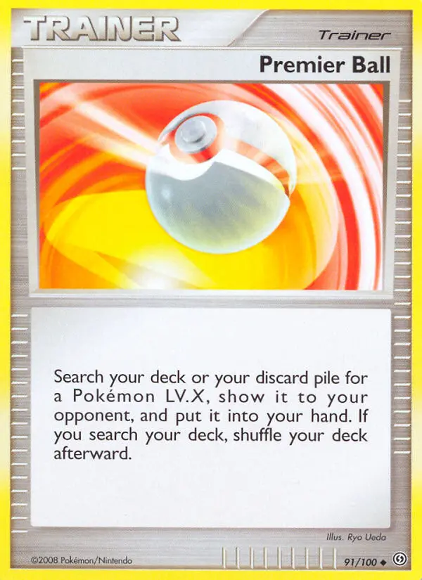 Card image of Premier Ball