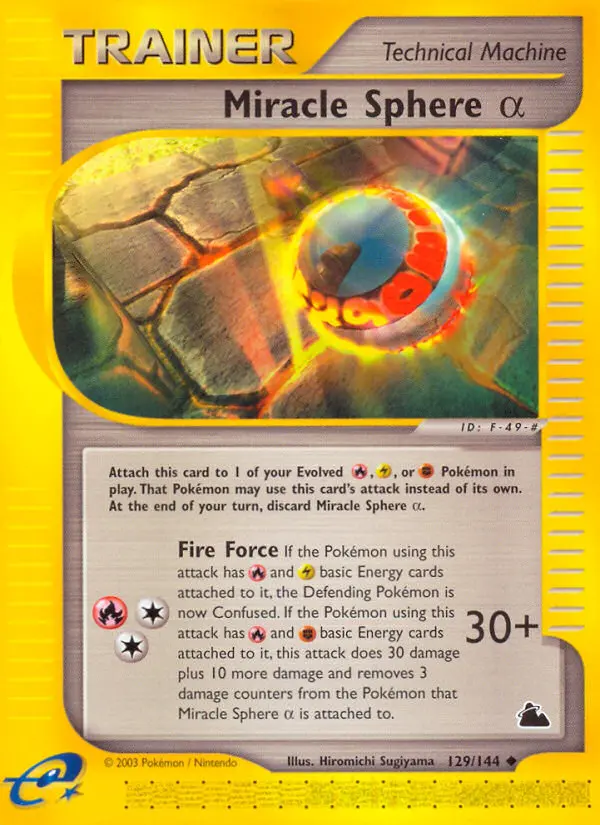 Card image of Miracle Sphere Alpha
