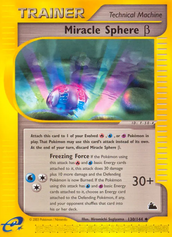 Card image of Miracle Sphere Beta