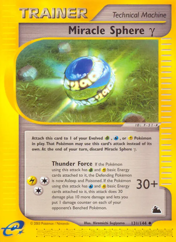Card image of Miracle Sphere Gamma