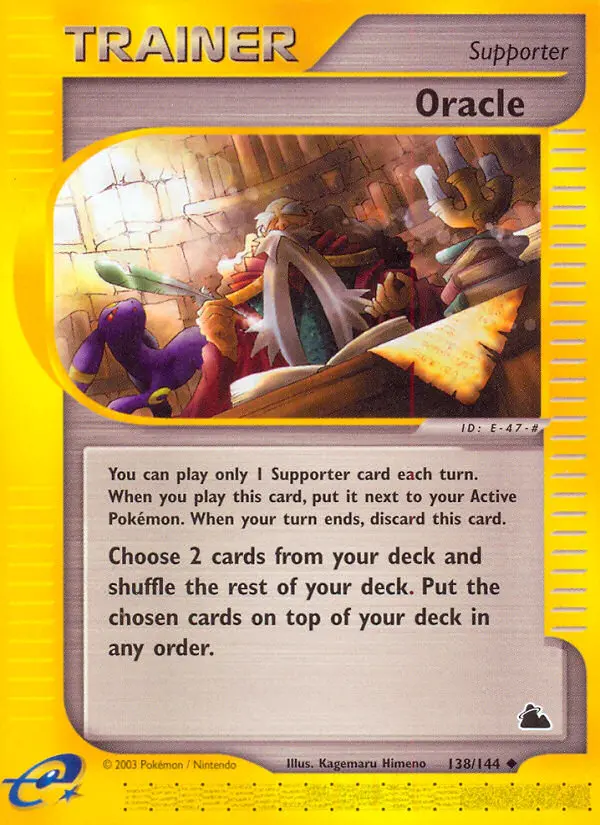 Card image of Oracle