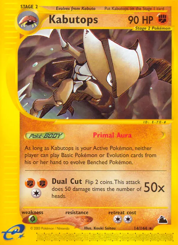 Card image of Kabutops
