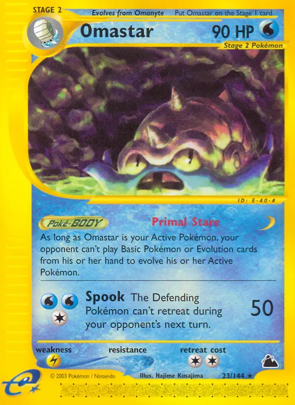 Card image of Omastar