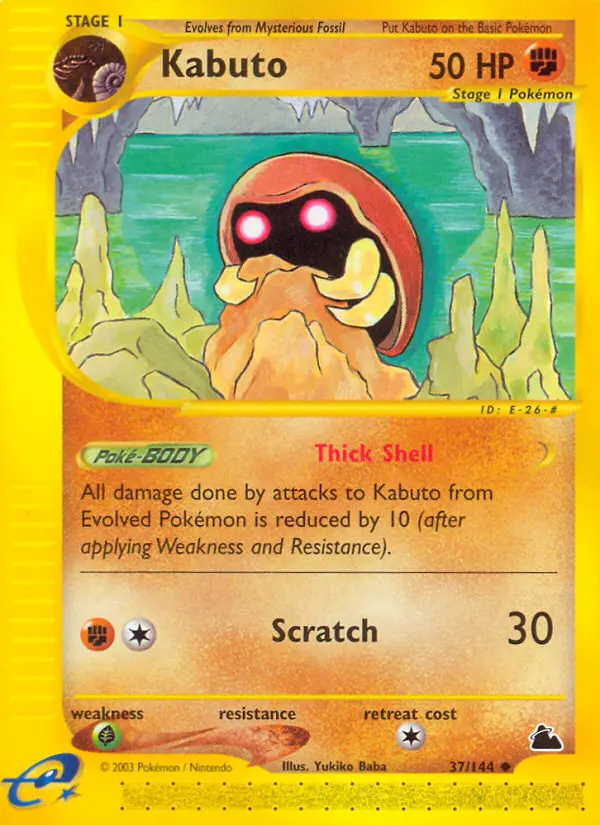 Card image of Kabuto