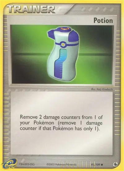 Card image of Potion