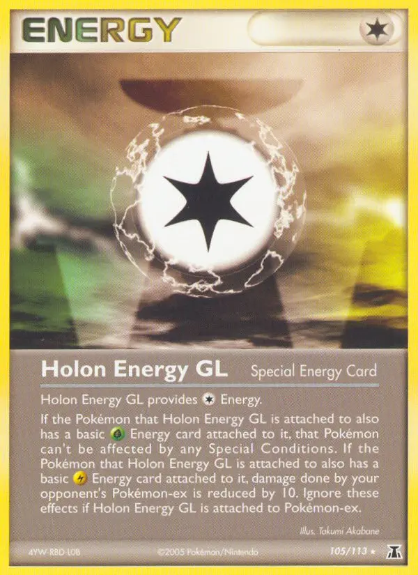 Card image of Holon Energy GL