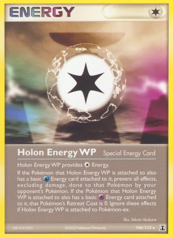 Card image of Holon Energy WP