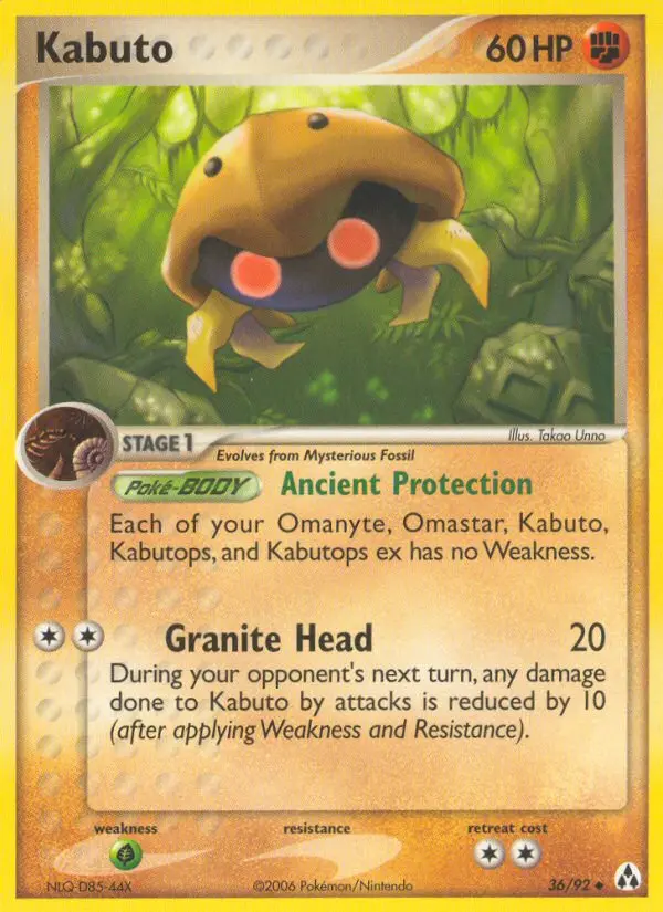 Card image of Kabuto