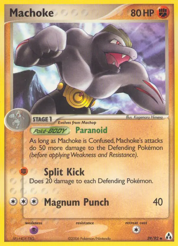 Card image of Machoke