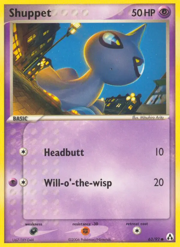Card image of Shuppet