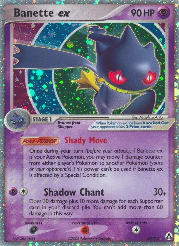 Card image of Banette ex
