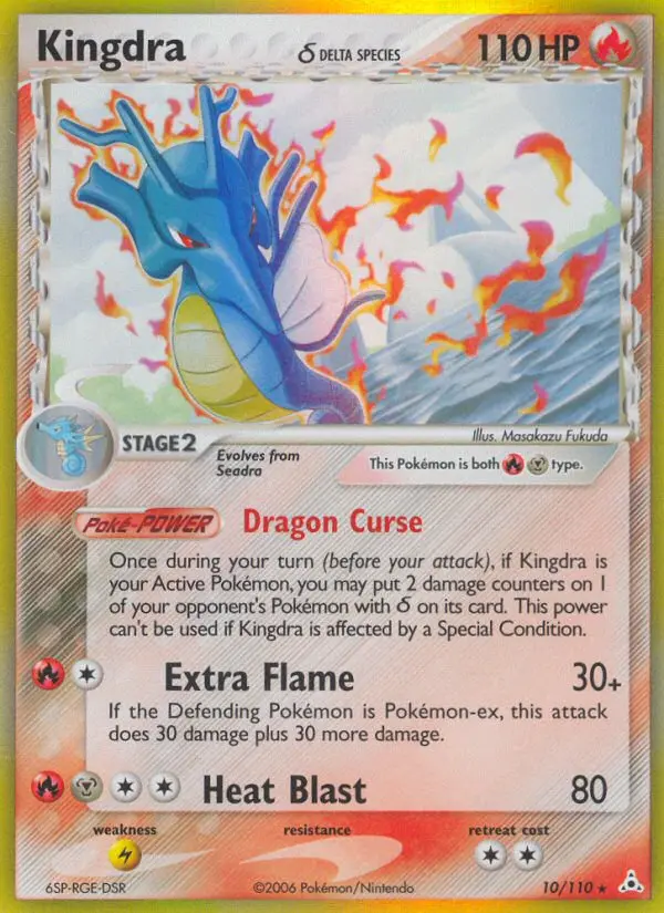 Card image of Kingdra δ