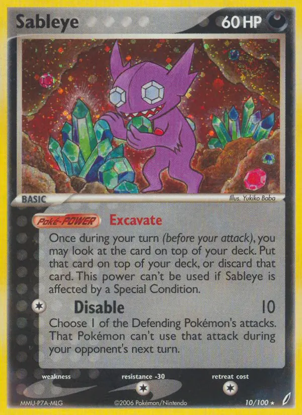 Card image of Sableye