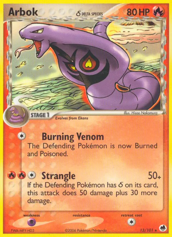 Card image of Arbok δ