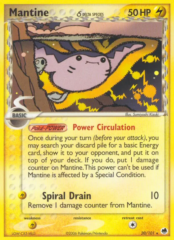 Card image of Mantine δ