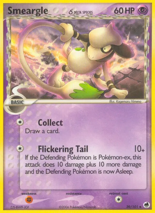 Card image of Smeargle δ