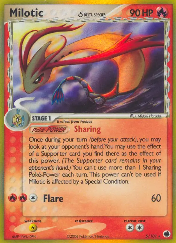 Card image of Milotic δ