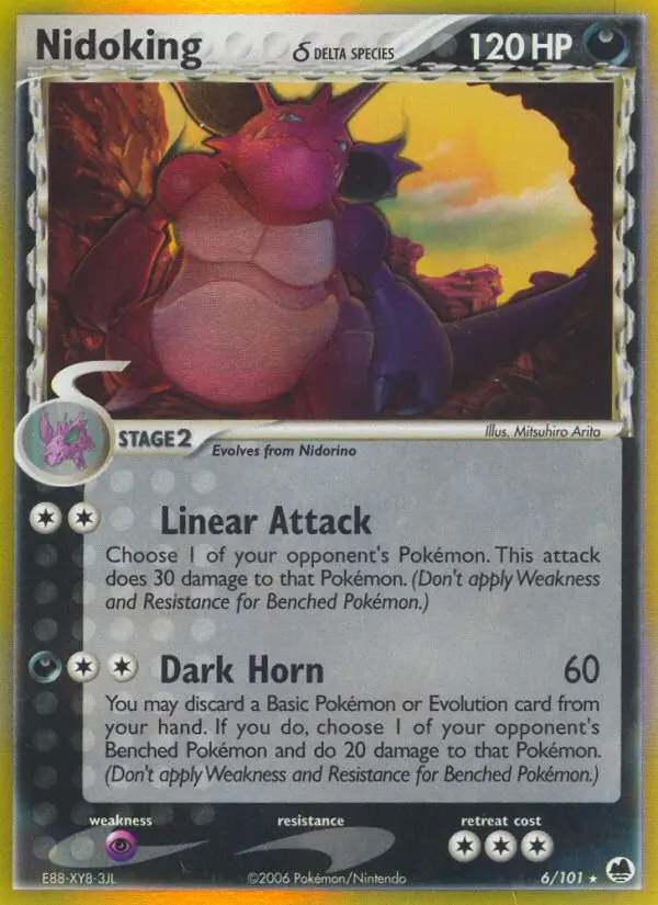 Card image of Nidoking δ