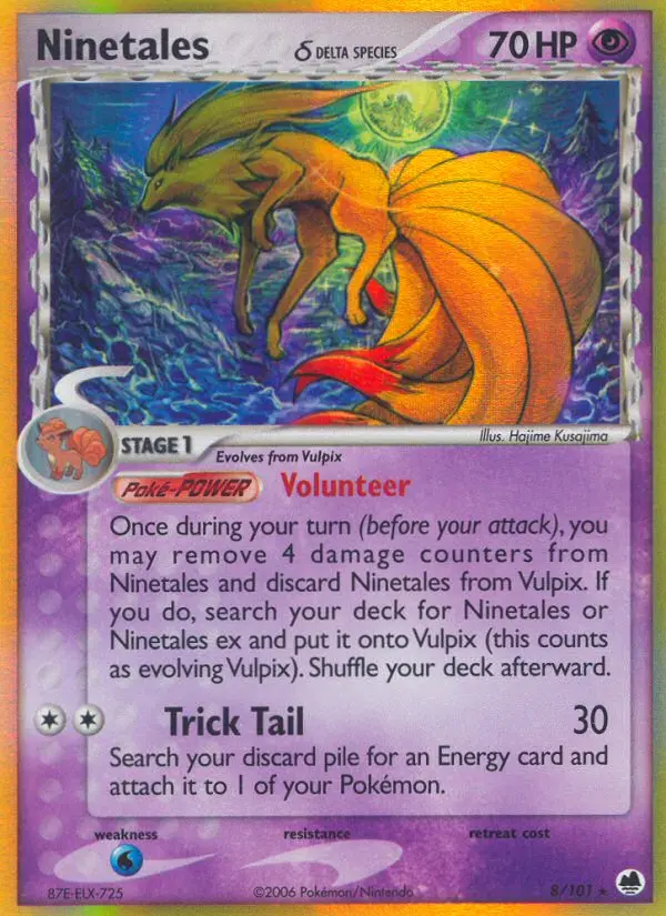 Card image of Ninetales δ