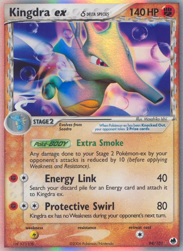 Card image of Kingdra ex δ