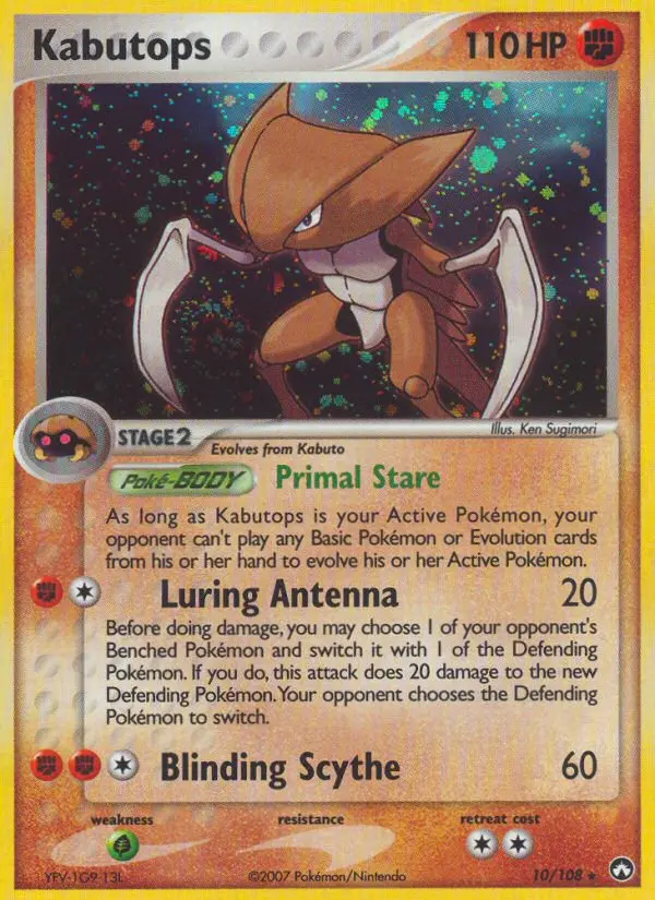 Card image of Kabutops