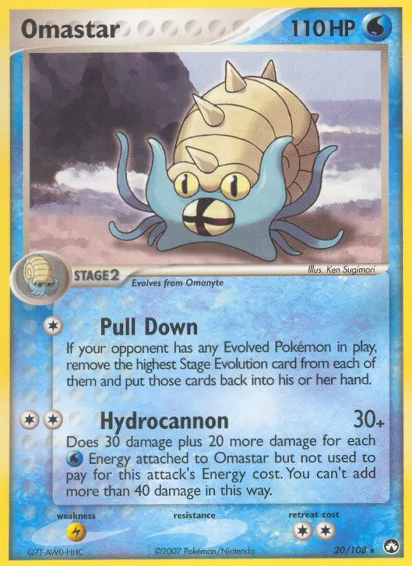 Card image of Omastar