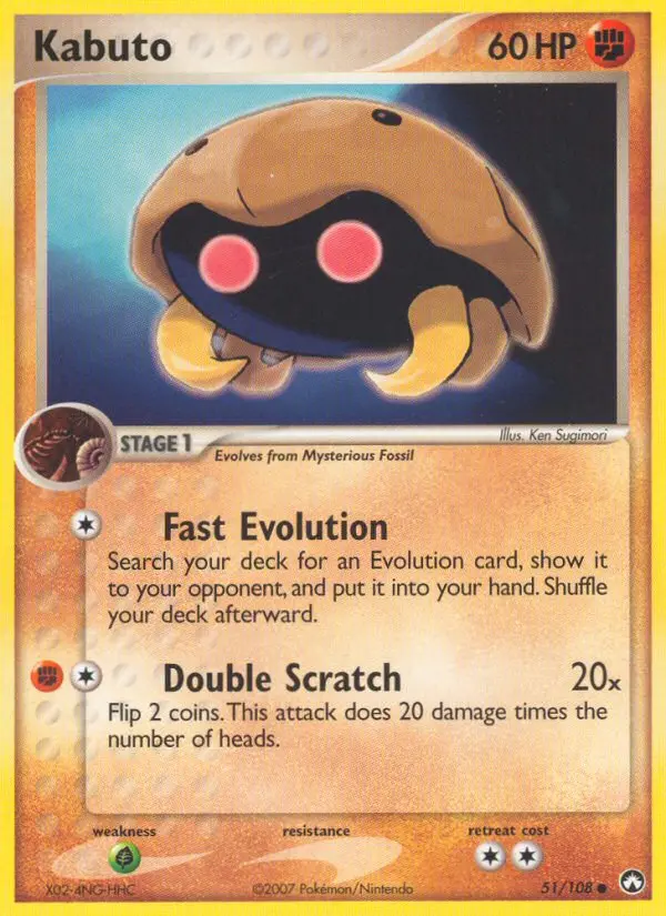Card image of Kabuto