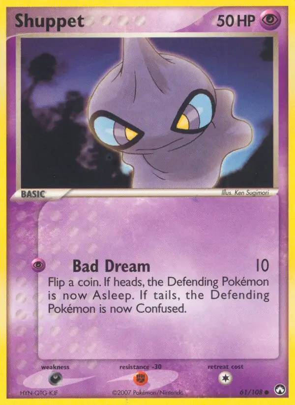 Card image of Shuppet