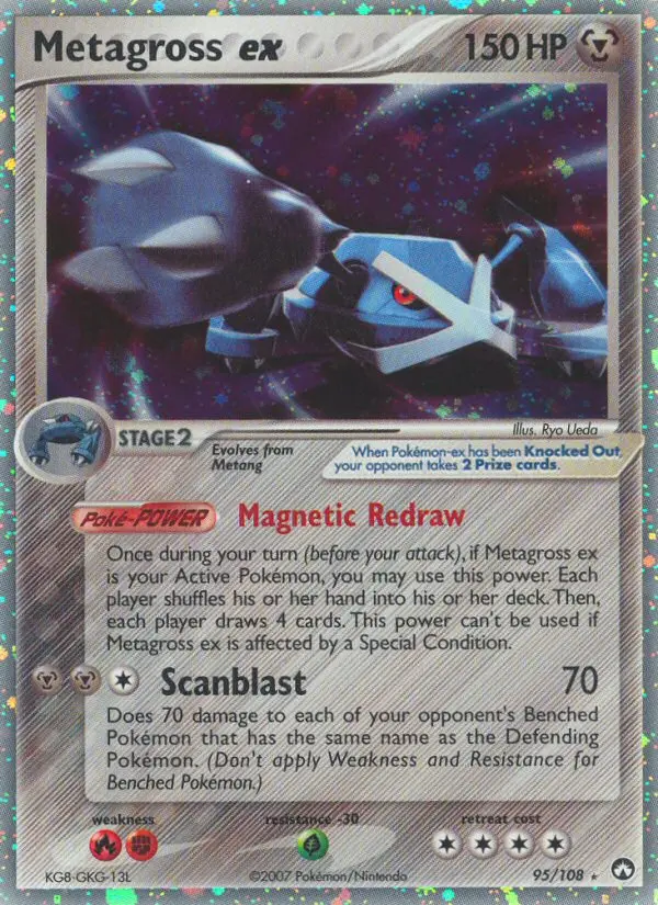 Card image of Metagross ex