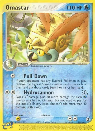 Card image of Omastar