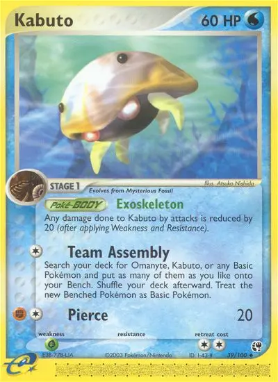 Card image of Kabuto